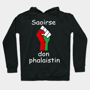 Saoirse Don Phalaistín Hoodie